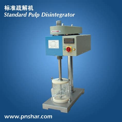 Laboratory Pulp Disintegrator factories|l and w pulp disintegrator.